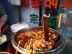 -阜阳杜大大卷馍(塘沽路店)