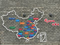 -五女山景区