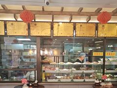 -宋都禾源·灌汤包子(汉兴路直营店)