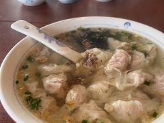 -汪一挑馄饨(老街店)