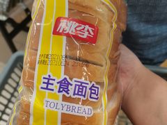 -永辉超市(红旗街万达广场店)