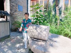 -爱新觉罗皇家博物院