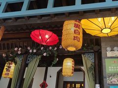 -永安水煮活鱼·仪征菜(仪征奥林匹克店)