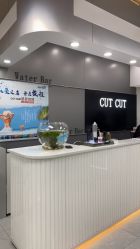 点击看大图 -CUT CUT Hair Salon