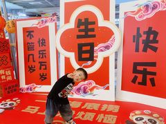 -海底捞火锅(5050购物中心店)
