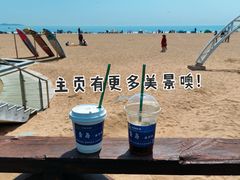 -青岛金沙滩