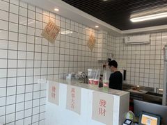 -南澳岛打卡果汁冰公司