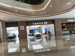 -天虹购物中心(深圳龙华店)