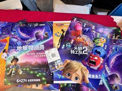 -CGV星星影城(颐堤港ScreenX店)