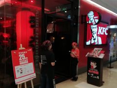 门面-味千拉面(惠州文昌一路分店)