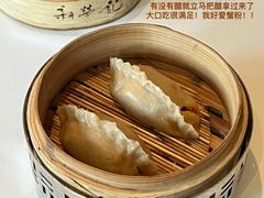 -新荣记(建国门外大街店)
