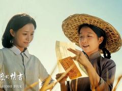 -成都百丽宫影城(LUXE太古里店)