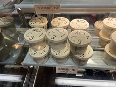 -宝珠奶酪(长宁金虹桥店)
