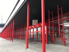 -郑州国际会展中心