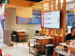 大堂-大龙燚火锅(天安云谷店)