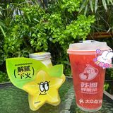 性价比超高的鲜果茶