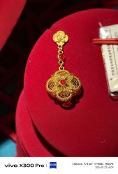 -中国黄金(北京旗舰店)