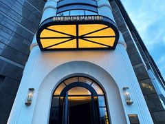 -炳胜公馆(珠江新城店)