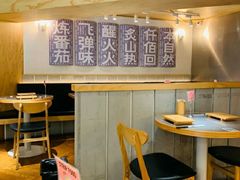 大堂-火山屋台(新街口创始店)