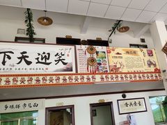 -黎家风味餐厅(锦绣花园店)