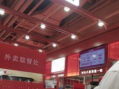 -喜家德虾仁水饺(深圳印力中心店)