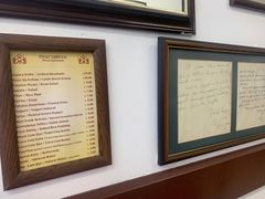 -Tarihi Sultanahmet Köftecisi Selim Usta