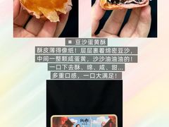 -炳胜品味(深圳湾万象城店)