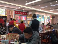 -日月永和中国餐饮名店(凤凰店)