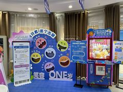 -咿呀口腔(光谷分院)