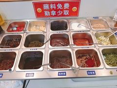 -百品聚旋转火锅(号外店)