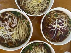 -邵顺兴锅盖面(金山宝地店)