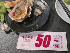 -神户赤童日式烤肉伙伴(东直门店)