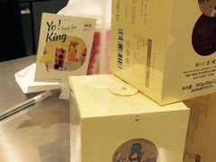 -YO!TEA有茶(坂田佳华领汇店)