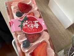 -梦菲思(果园道店)