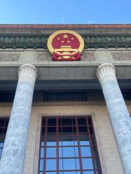 -人民大会堂宴会厅