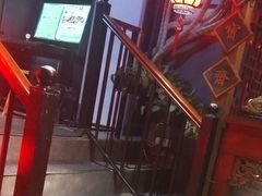 -好介口深夜酒馆(梅江店)