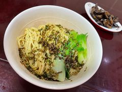 葱油拌面年底-东吴面馆(好运街店)