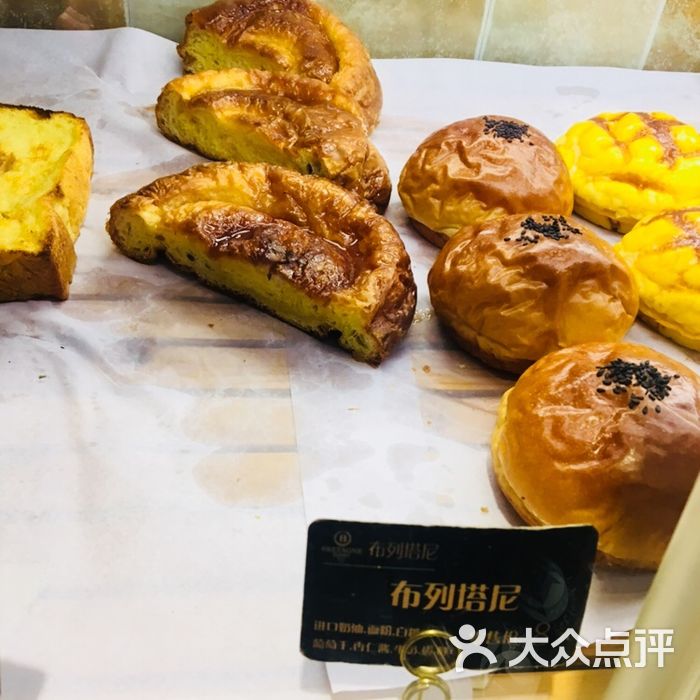 布列塔尼面包烘焙工坊