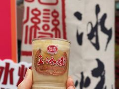 -佛山市祖庙博物馆