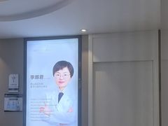 -牙博士口腔品牌连锁(昆山城区店)
