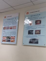 -北京市朝阳区妇幼保健院(南院区)