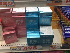 -大国药妆(NEW心斎橋店)