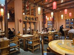 -湖南老灶台·生态农业餐饮(龙胜店)