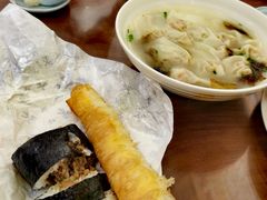 鲜肉云吞（12个/份）-日月永和中国餐饮名店(凤凰店)