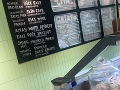 -鹤茶野所(上海首店)