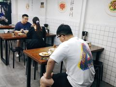 大堂-小狗面馆·杭帮拌川·片儿川(大沽路店)
