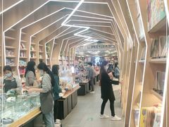 -覔书店(壹方城店)