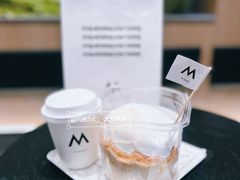 -M Stand(北京平安幸福中心店)