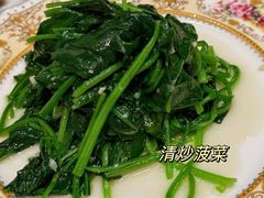 -狮王府淮扬菜(夫子庙老门东店)