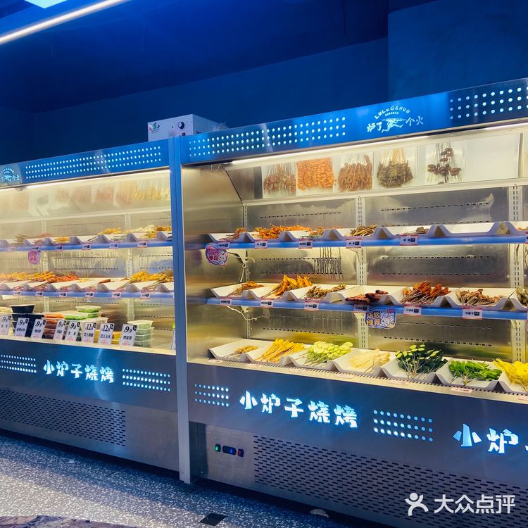 结果发现就在东站地铁Ｃ出口走一段就行